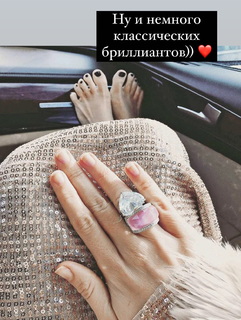 Kseniya Sobchak feet photo thumbnail