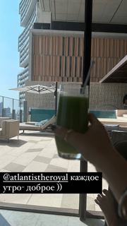 Kseniya Sobchak feet photo thumbnail