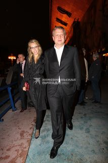 Kseniya Sobchak feet photo thumbnail