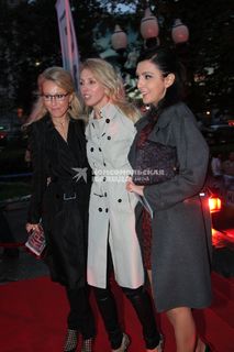 Kseniya Sobchak feet photo thumbnail