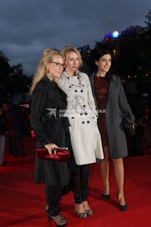 Kseniya Sobchak feet photo thumbnail