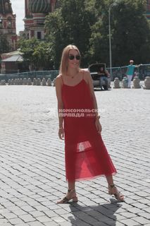 Kseniya Sobchak feet photo thumbnail