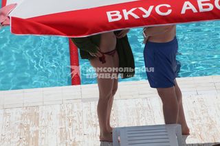 Kseniya Sobchak feet photo thumbnail