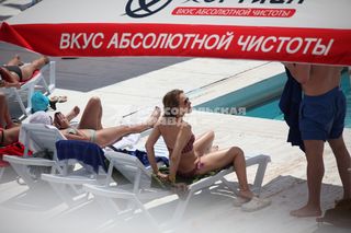 Kseniya Sobchak feet photo thumbnail