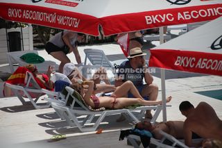 Kseniya Sobchak feet photo thumbnail