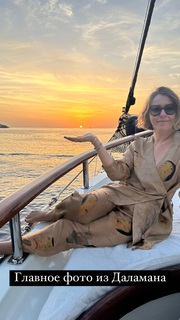 Kseniya Sobchak feet photo thumbnail