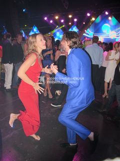 Kseniya Sobchak feet photo thumbnail