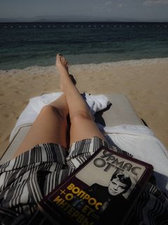 Kseniya Sobchak feet photo thumbnail