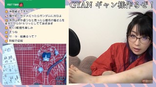 Kson feet photo thumbnail