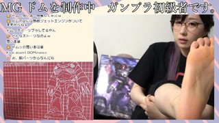 Kson feet photo thumbnail