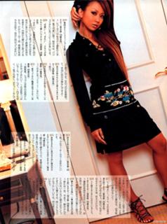 Kumi Koda feet photo 13