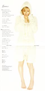 Kumi Koda feet photo 20