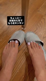 Kumi Koda feet photo 15