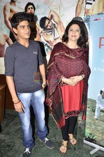Kunickaa Sadanand feet photo 12
