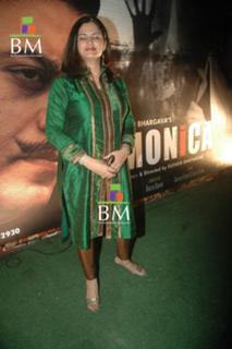 Kunickaa Sadanand feet photo 11