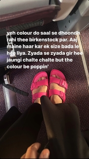 Kusha Kapila feet photo 4