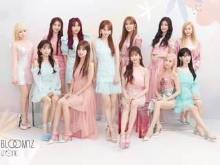 Kwon Eun-bi feet photo thumbnail