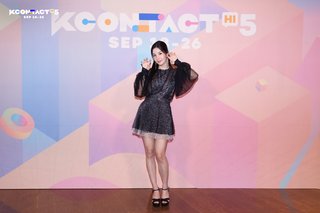 Kwon Eun-bi feet photo thumbnail