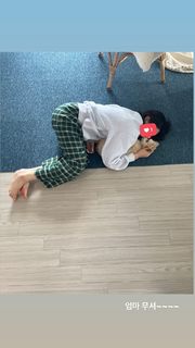 Kwon Eun-bi feet photo thumbnail