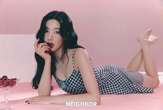 Kwon Eun-bi feet photo thumbnail