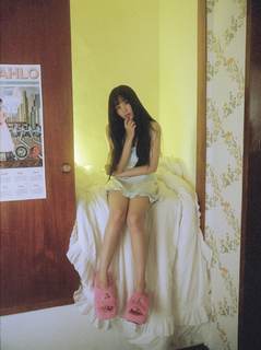 Kwon Eun-bi feet photo thumbnail