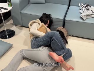 Kwon Eun-bi feet photo thumbnail