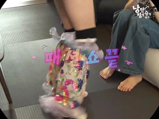 Kwon Eun-bi feet photo thumbnail