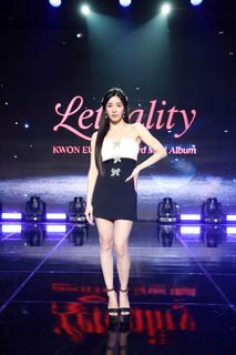 Kwon Eun-bi feet photo 5