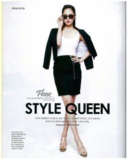 Kwon Yuri feet photo 6