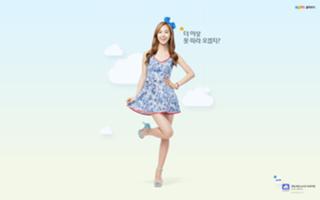 Kwon Yuri feet photo 20