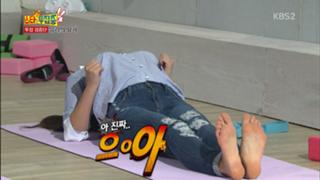 Kwon Yuri feet photo 9