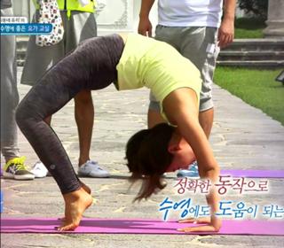 Kwon Yuri feet photo 12