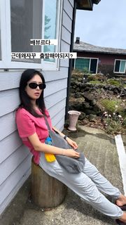 Kwon Yuri feet photo 7