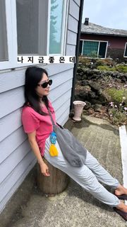 Kwon Yuri feet photo 6