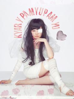 Kyary Pamyu Pamyu feet photo 8