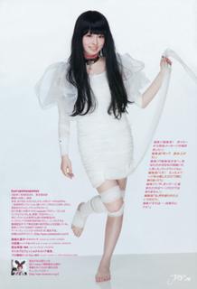 Kyary Pamyu Pamyu feet photo 20