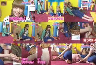 Kyary Pamyu Pamyu feet photo 6