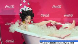 Kyary Pamyu Pamyu feet photo 16
