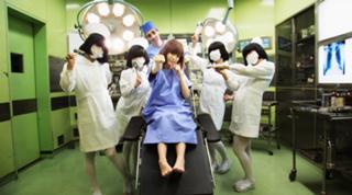 Kyary Pamyu Pamyu feet photo 11