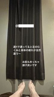 Kyary Pamyu Pamyu feet photo 20