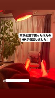 Kyary Pamyu Pamyu feet photo 18