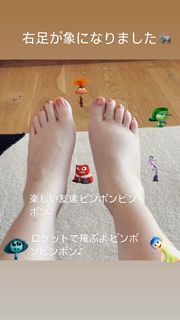 Kyary Pamyu Pamyu feet photo 9