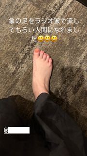 Kyary Pamyu Pamyu feet photo 8