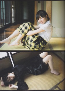 Kyoko Saito feet photo 1