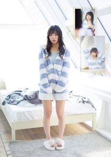 Kyoko Saito feet photo 9