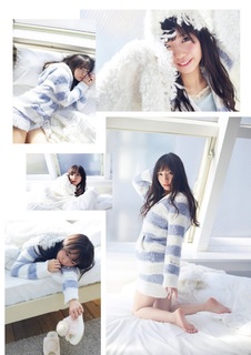 Kyoko Saito feet photo 8