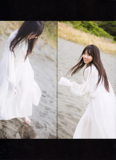 Kyoko Saito feet photo 5
