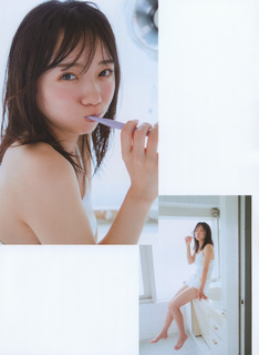 Kyoko Saito feet photo 3