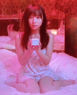 Kyoko Saito feet photo 19