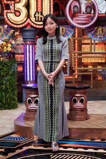 Kyoko Saito feet photo 12